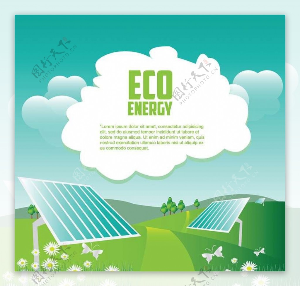 对抗的结局总是不好的