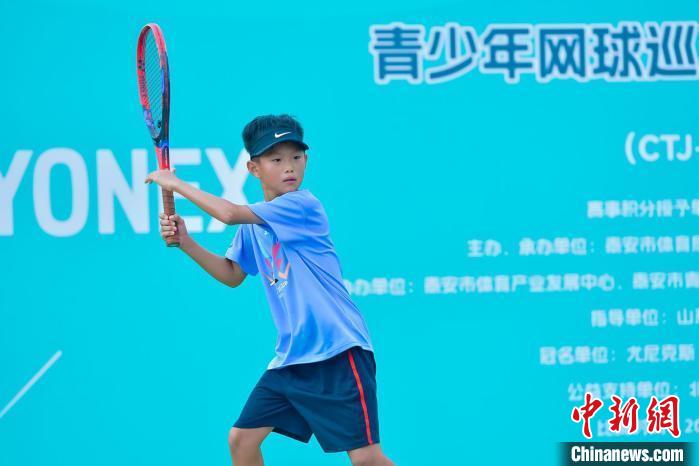 2024YONEX郑洁杯泰安站收拍