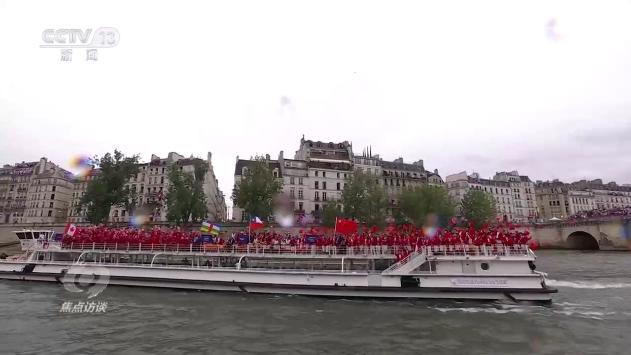 巴黎奥运中国队全景访谈:从405名运动员到42枚冠