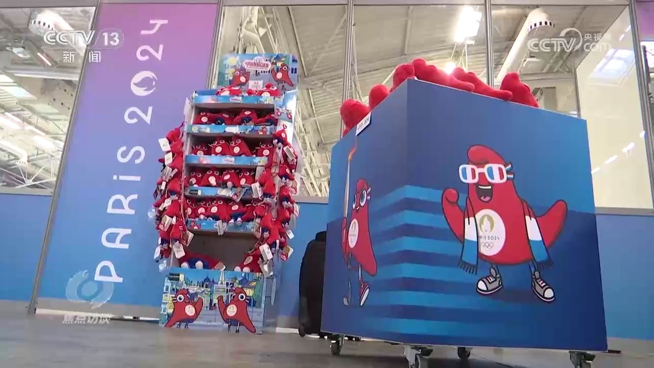 巴黎奥运中国队全景访谈:从405名运动员到42枚冠