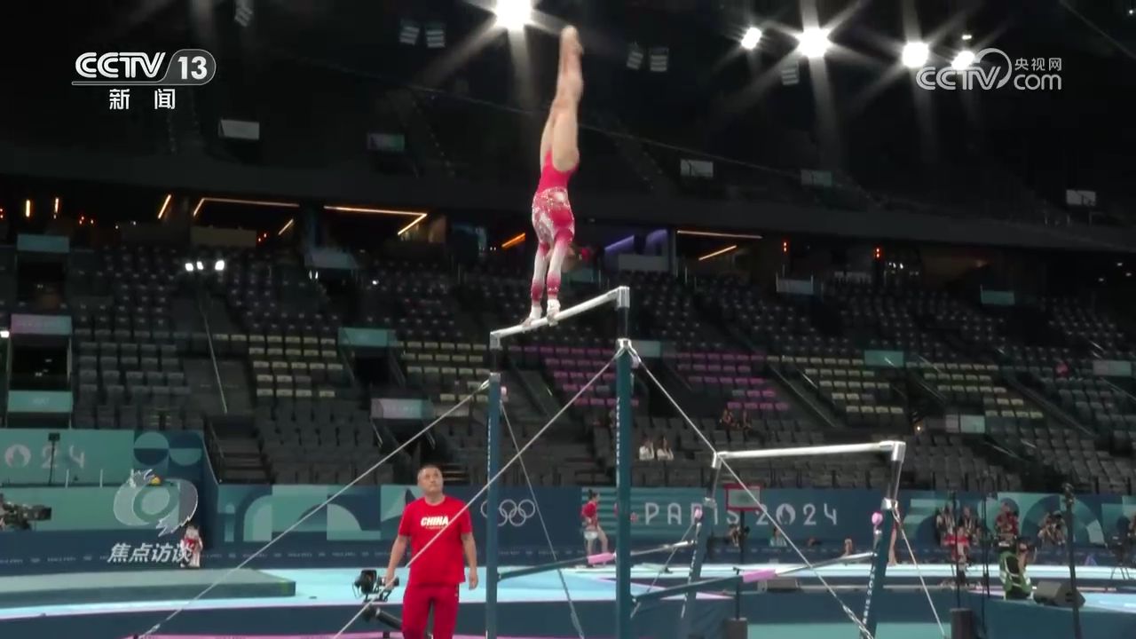 巴黎奥运中国队全景访谈:从405名运动员到42枚冠