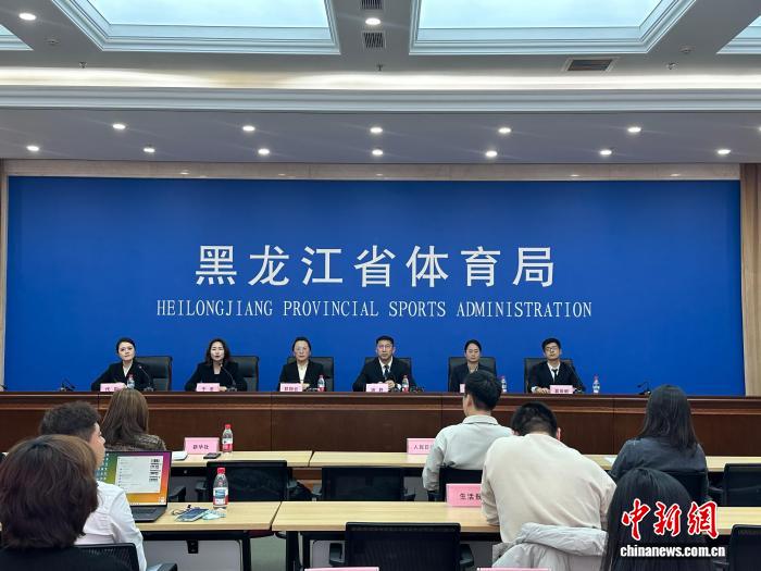 2026东极新年马拉松启幕 全球三大极点赛事首迎极