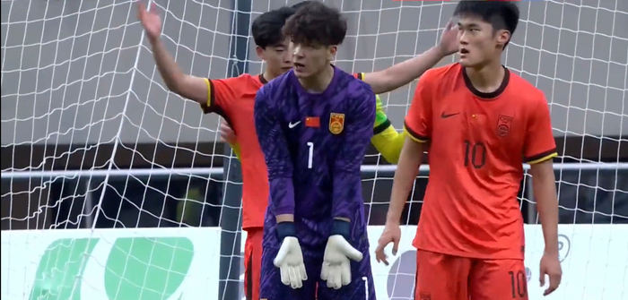 中国U19男足1-0爆冷掀翻澳大利亚U19