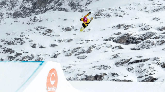 苏翊鸣双冠王登顶世界杯 填补中国单板滑雪历史