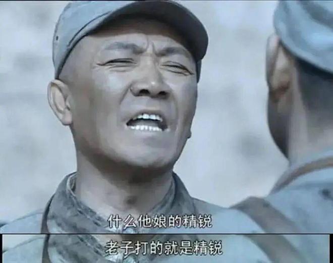 森林狼客场力克马刺文班亚马12次封盖创季后赛纪